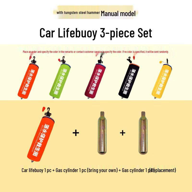 Jun Ding Ying Upgraded Manual Inflatable Lifebuoy Kit