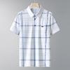 Mens Plaid Pattern Short Sleeve Polo Shirt