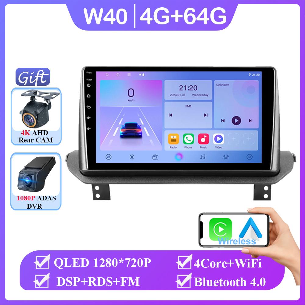 Android 14 For Mitsubishi Outlander GN0W 2021-2025 Auto Radio Stereo Multimedia Video Player Navigation No 2din Wireless Carplay