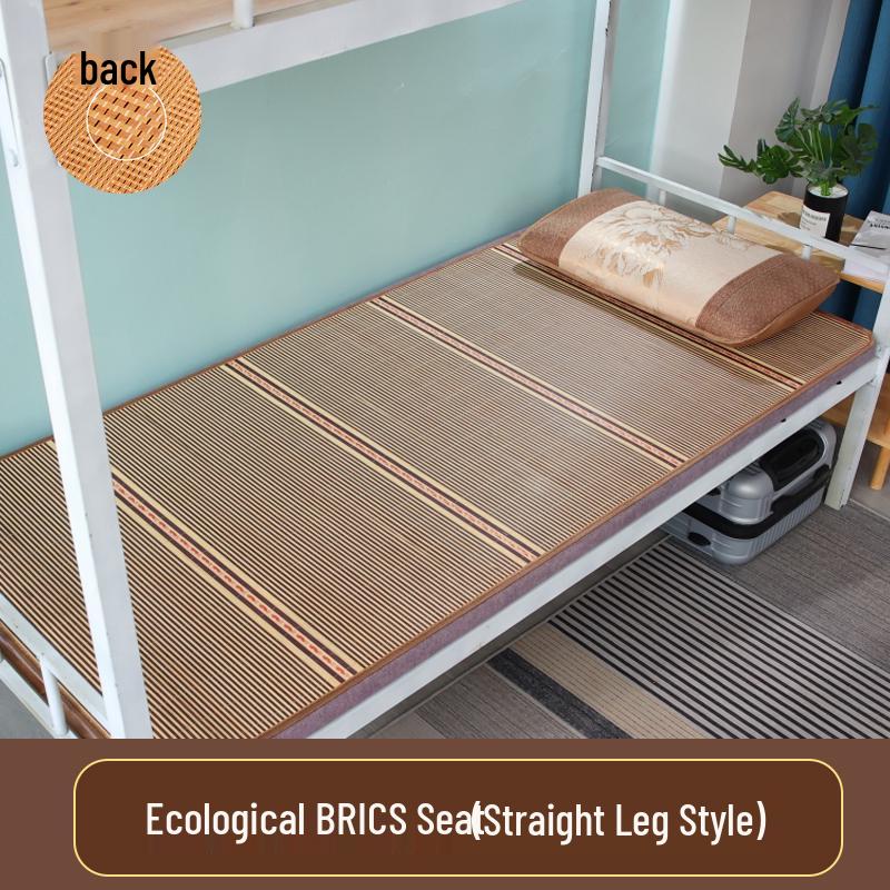 Bamboo Foldable Dual-Use Mat - Summer/Winter Double-Sided for Dorms, 2026