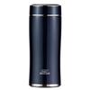F73L 316 Stainless Steel Insulated Mug