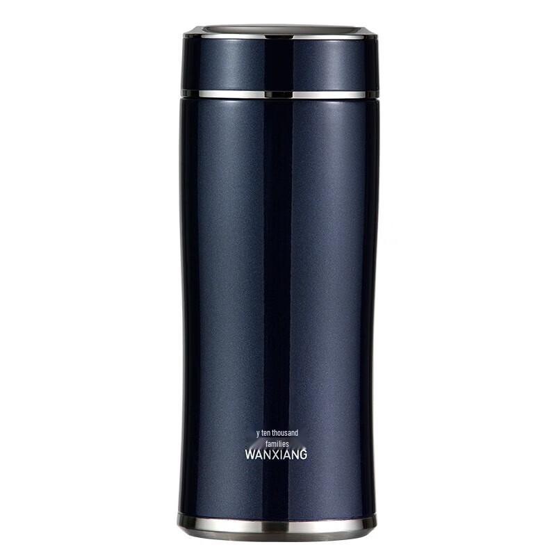 F73L 316 Stainless Steel Insulated Mug