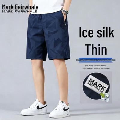 Men's Camouflage Casual Shorts