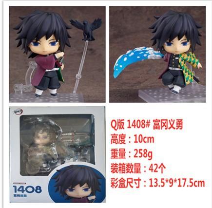 Anime Figuren Demon Slayer Inosuke #1361 Tanjirou #1193 Nezuko #1194 Zenitsu #1334 PVC Spielzeug Action Figur Giyuu Kimetsu no Yaiba