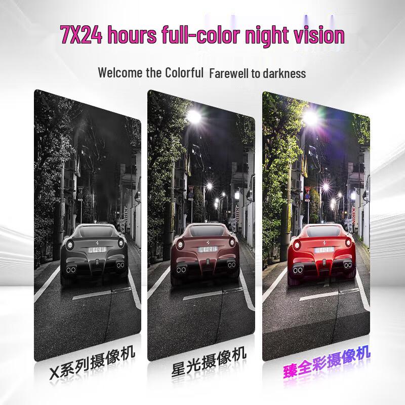 HIKVISION 6MP Ultra HD Outdoor Full-Color Night Vision Surveillance Kit (No Hard Drive) CN plug (adapter included)