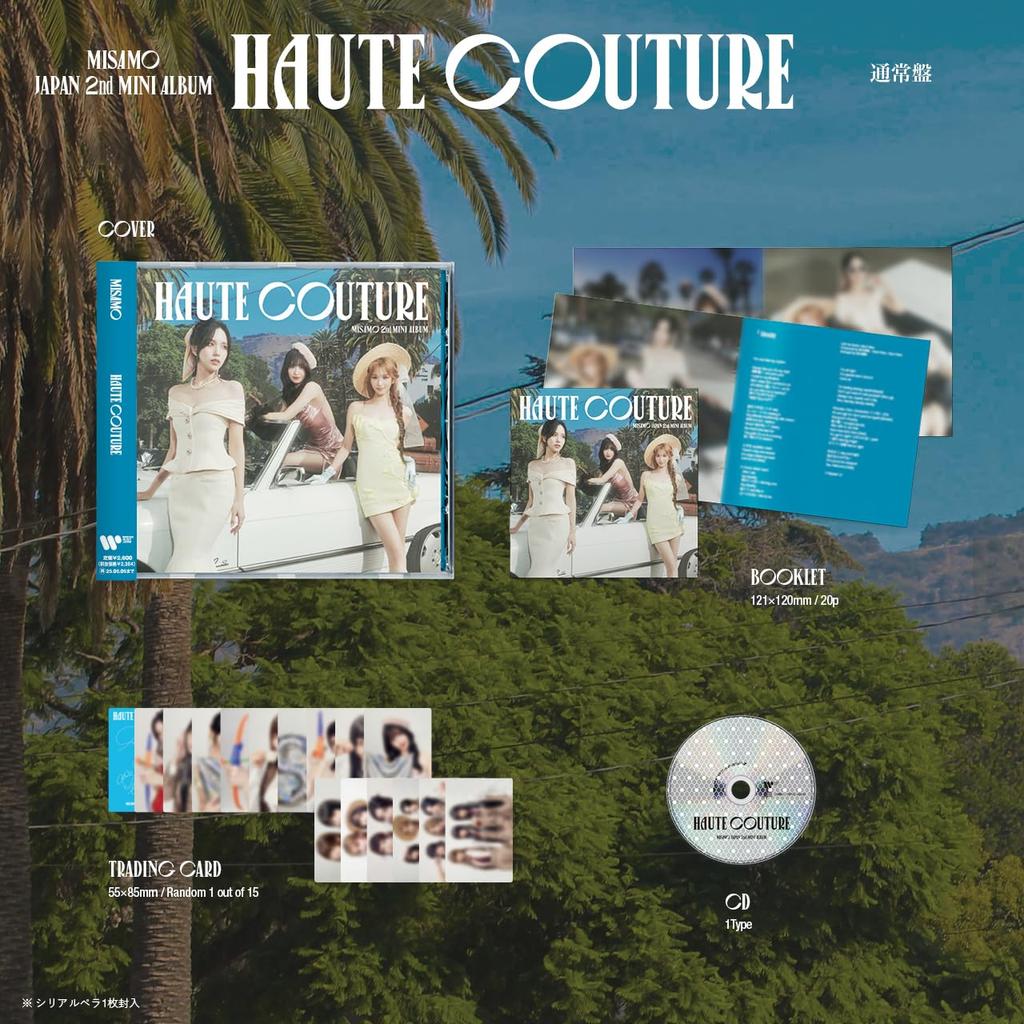 HAUTE COUTURE MISAMO (Regular Edition) -