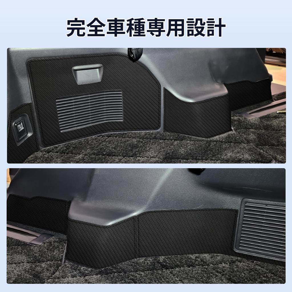 Cartist Luggage Room Kick Guard Protector for Alphard 40 Series and Vellfire 40 Series 2023 Custom Hearts PVC Leather Trim Set Fiber Specific Design