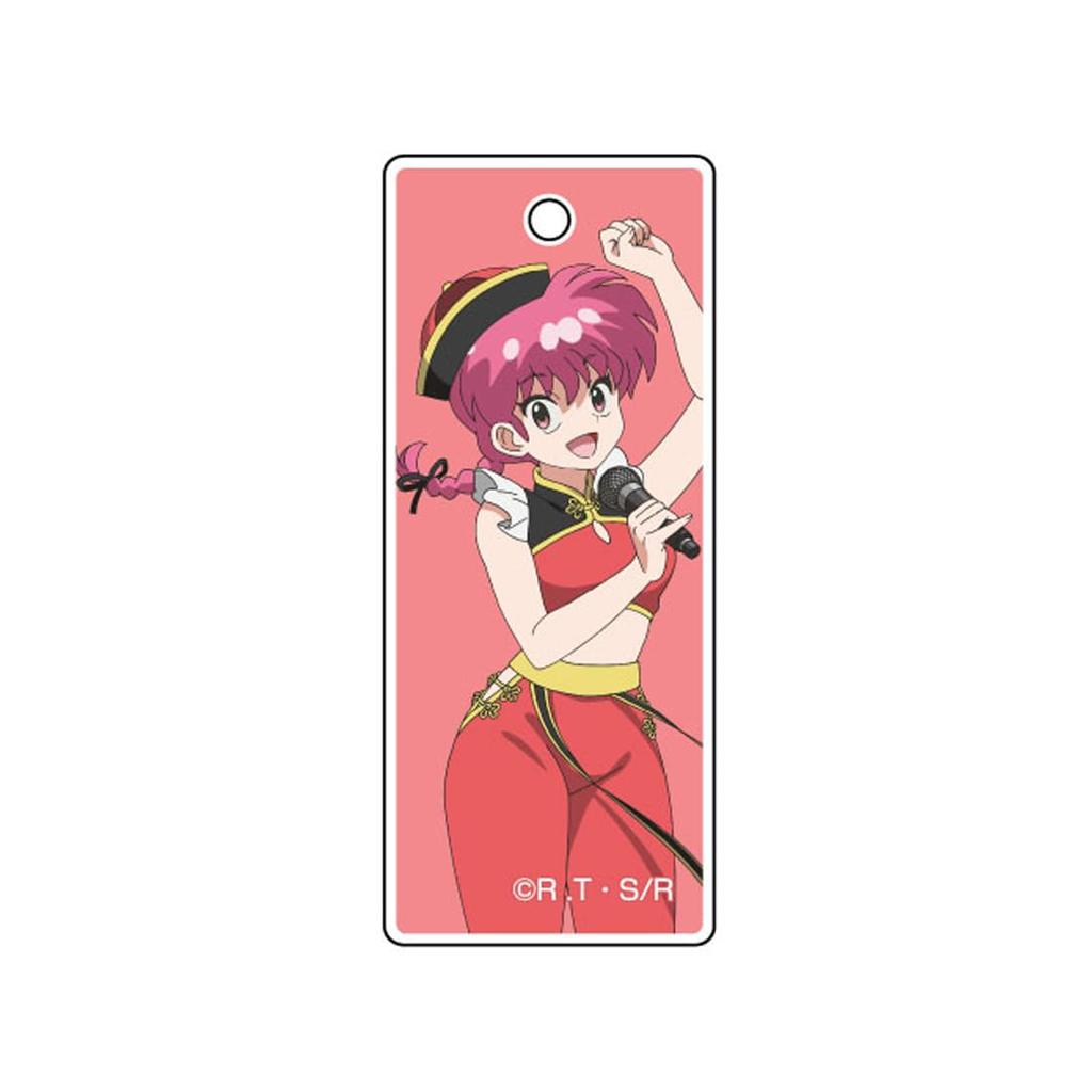 Ranma 12 Kung Fu Rock Square Pouch