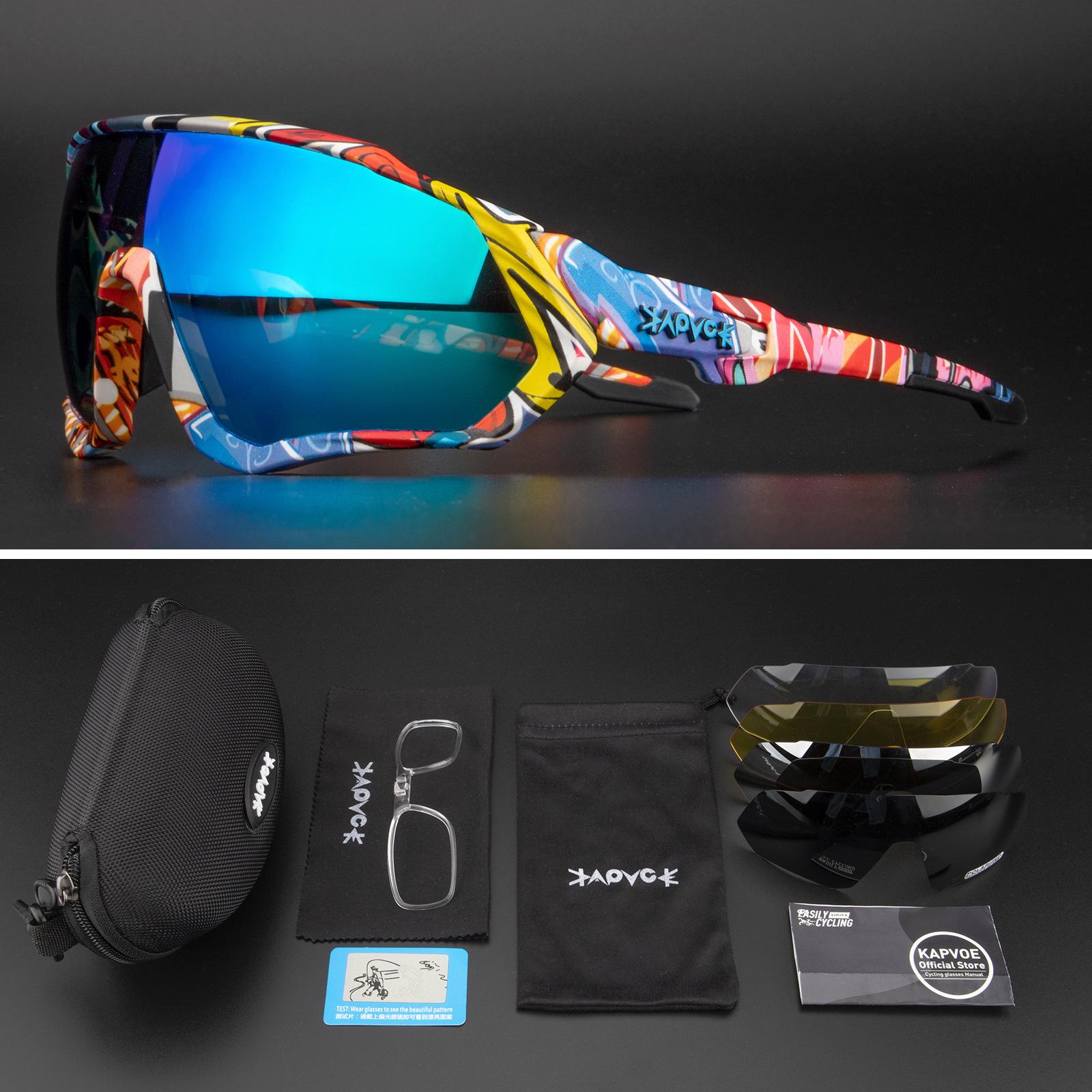 Велосипедные очки мужские и женские для улицы бега велосипеда поляризационные защитные очки