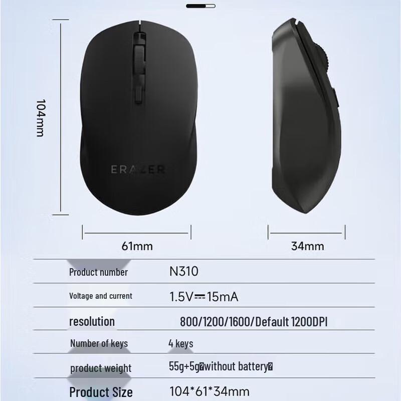 Lenovo N310 Dual-Mode Silent Wireless Mouse