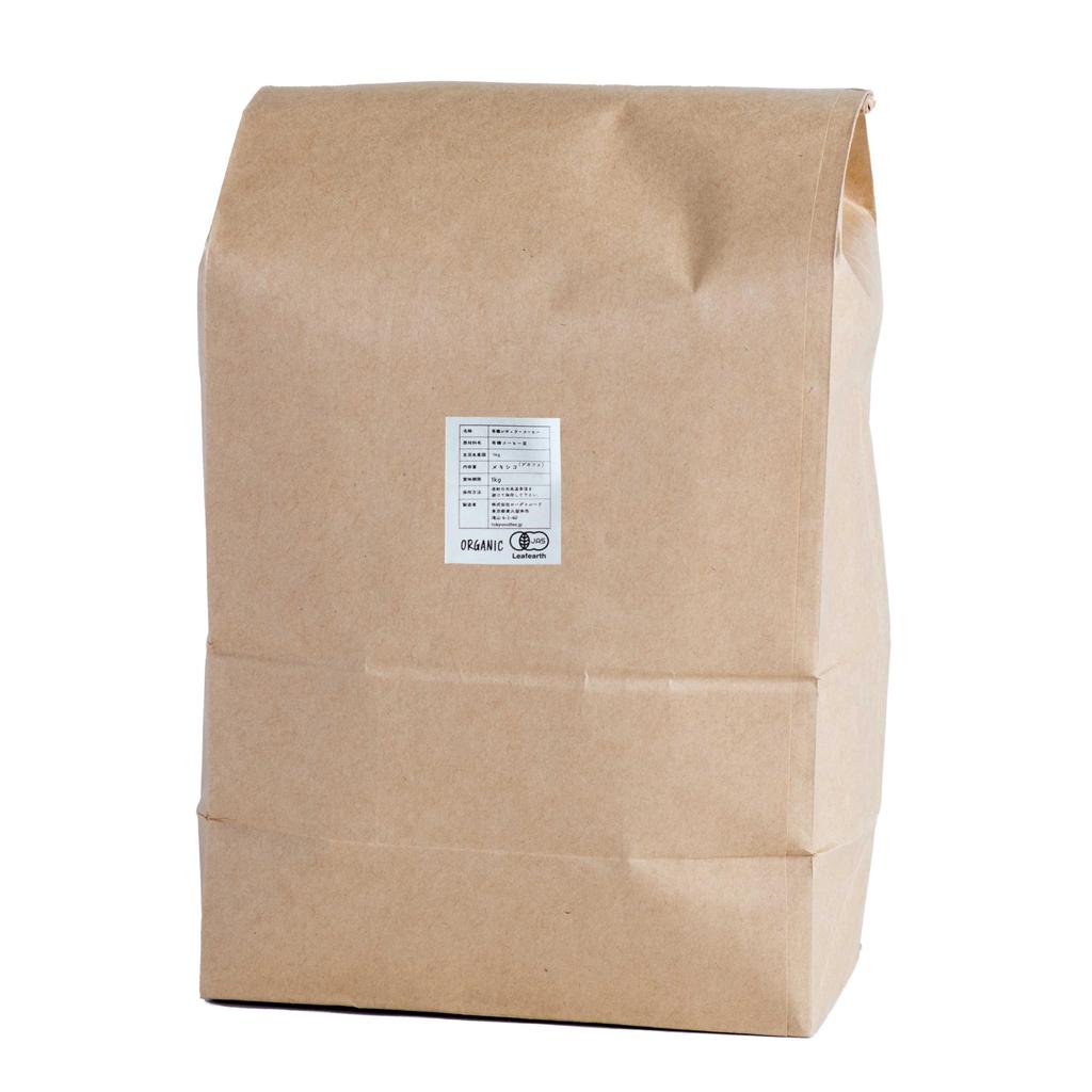 Ode 1kg Commercial Organic Coffee Decaf Mexico Medium Light Roast Beans As Fresh Decaffeinated Coffee (1kg Is)