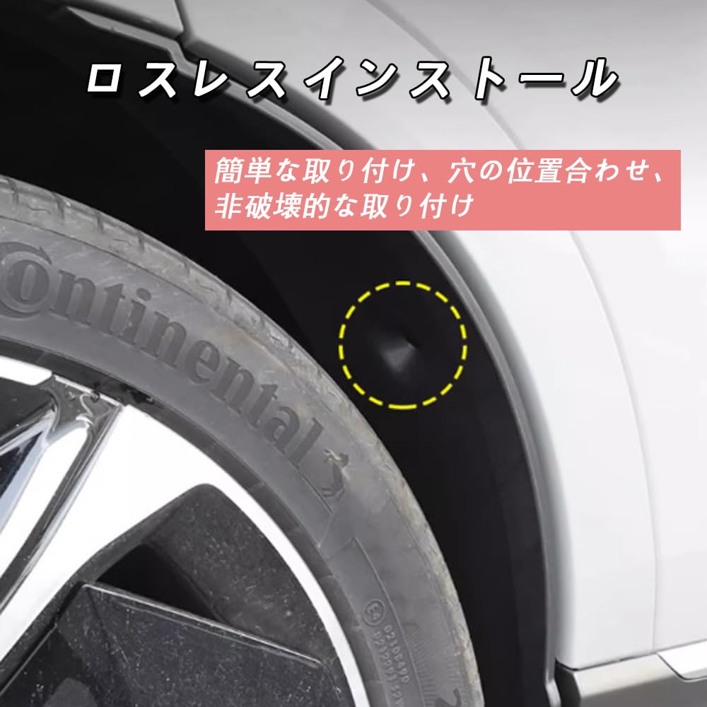 For New X-Trail T32 T33 X-TRAIL T33 2021-2023 2024 Wheel Lining Fender Rear Wheel