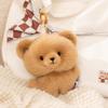 Cute Baby Animal Plush Toy Figure – Child's Pendant Ornament