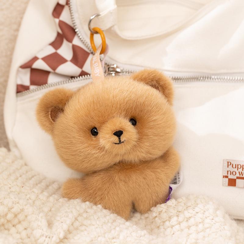 Cute Baby Animal Plush Toy Figure – Child's Pendant Ornament