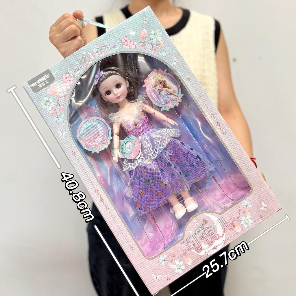Doll Gift Box Set Gift Doll Girl Princess Doll Video Game City Gift