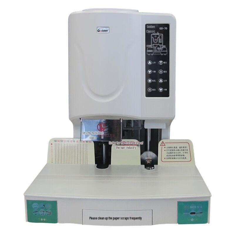 Golden GD-70 Financial Document Binding Machine CN Plug (adapter Included)