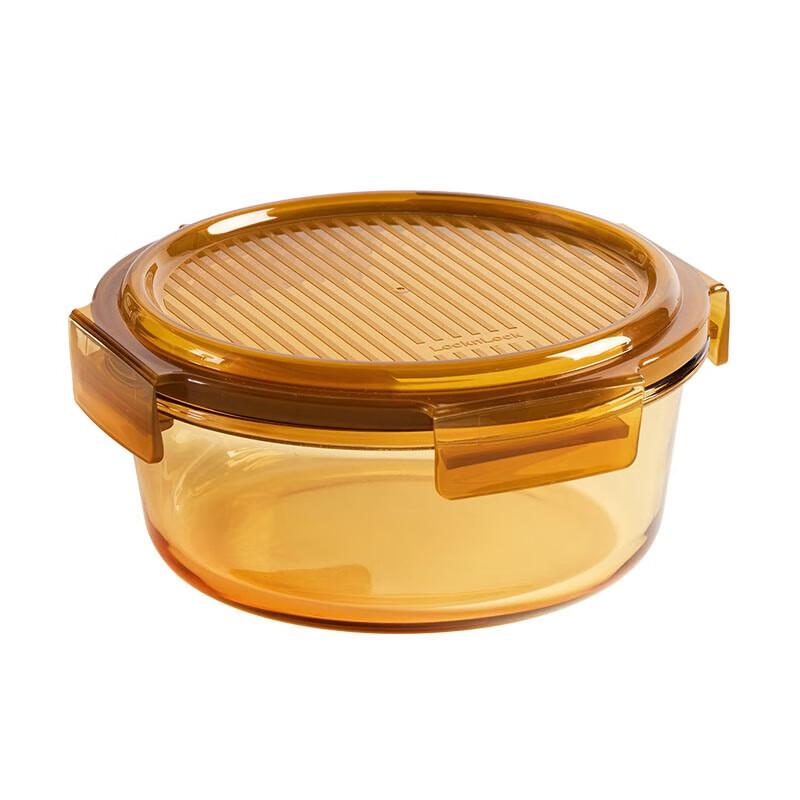

LOCK&LOCK Round Amber Glass Food Container, 1000mL