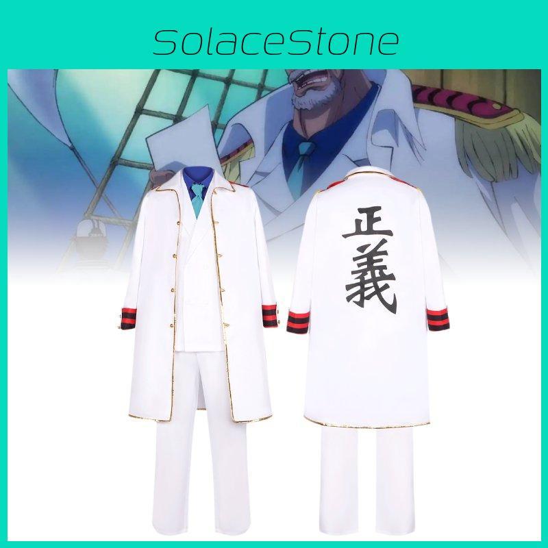 Stilvolles und bequemes Pirate King Anime Cosplay Outfit für Admiral Karp mit strapazierfähigem Polyesterstoff und trendigem Streetstyle