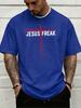 Jesus Freak Red Cross Graphic Unisexs Oversized T Shirt Christian Faith Short Sleeve Soft Cotton Casual Daily Streetwear For Guys
