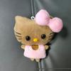 Adorable KT Cat Plush Doll Keychain with Large Bow