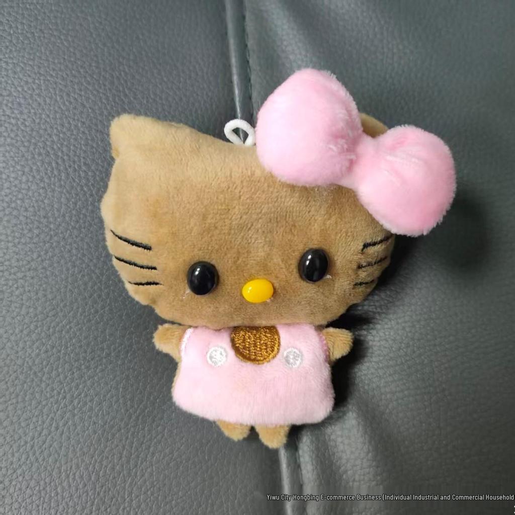 Adorable KT Cat Plush Doll Keychain with Large Bow