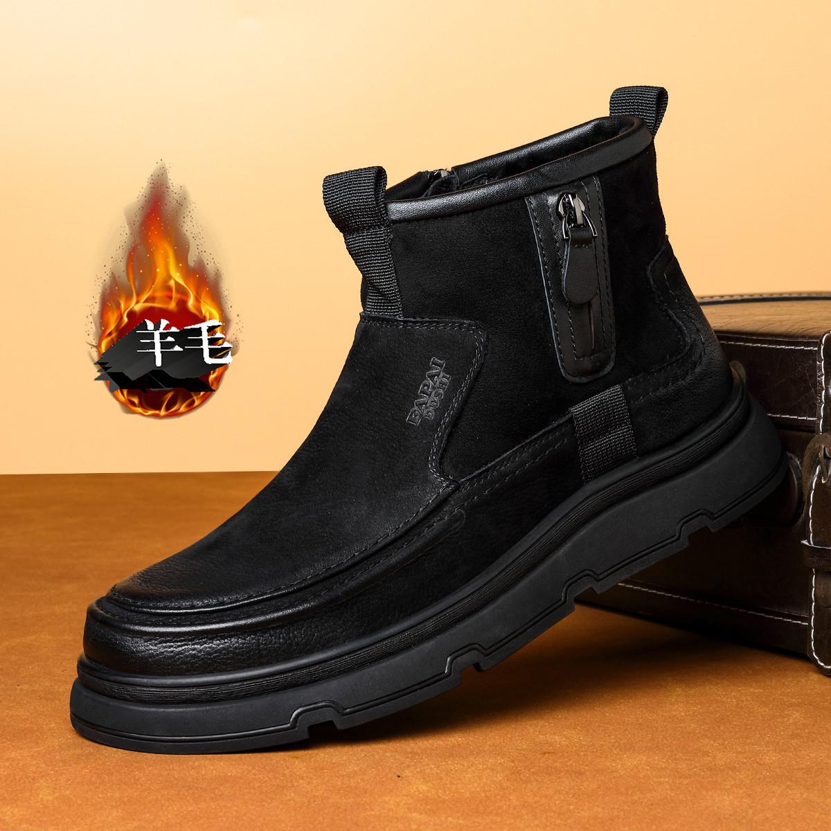 

2025 new snow boots men s velvet thickened high-end men s boots first layer cowhide trendy versatile wool boots black 43