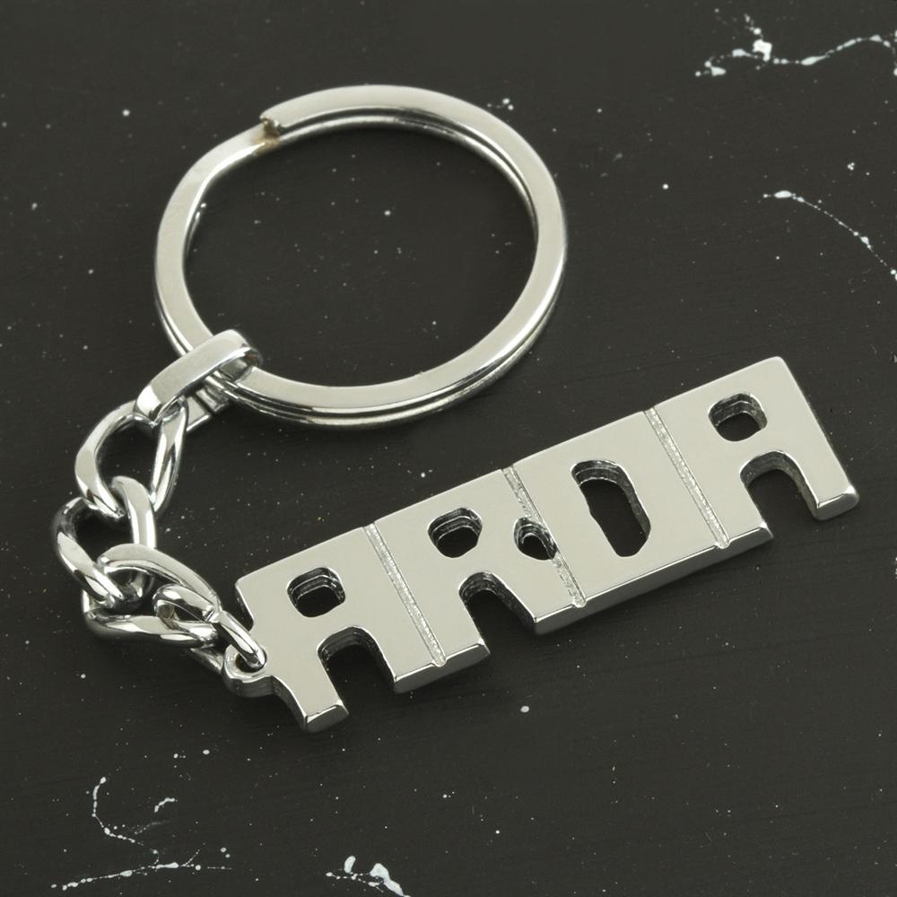 

Arda Name Keychain