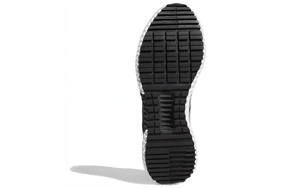 Adidas Climawarm 2.0 'Black' G28952