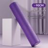 WEZHOEPP Professional Foam Roller