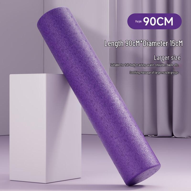 WEZHOEPP Professional Foam Roller