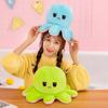 Plush Toy Flip Octopus Doll Face-changing Double-sided Octopus Catch Machine Doll