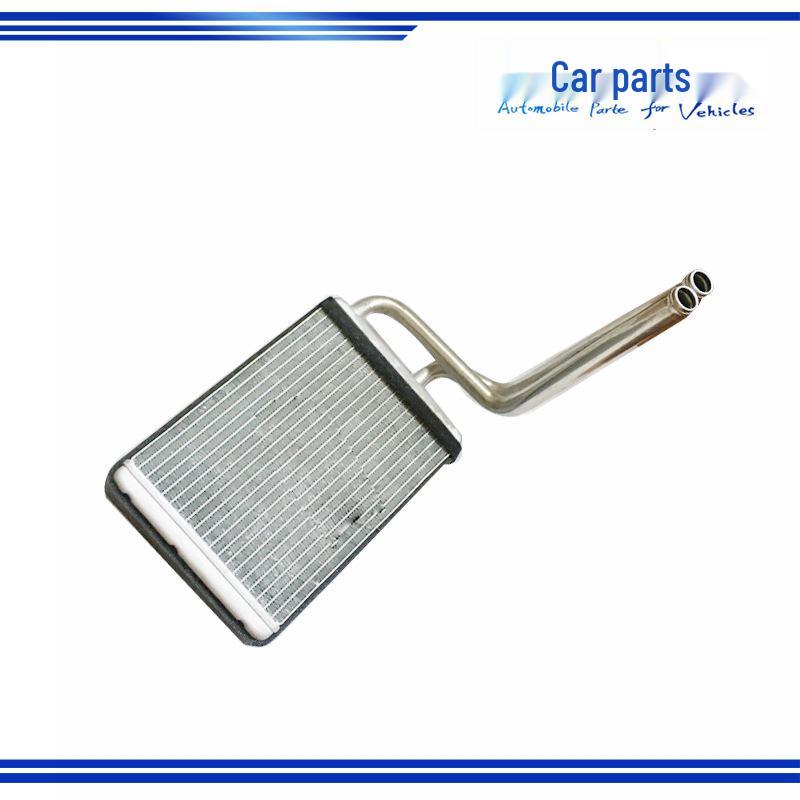 Compatible with Jiefang Aowei 151 Heater: Water Tank Radiator Core Assembly