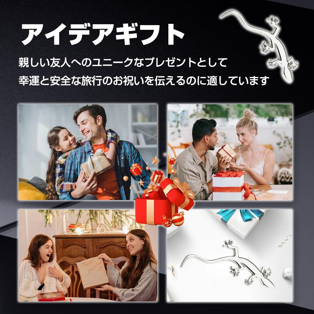 Gecko Sticker Car 3D Car Supplies Customized Custom Exterior Metallic Design Easy Curved Metal