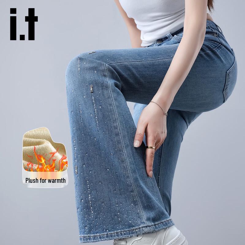 izzueit Women's Slimming High-Waist Rhinestone Flare Jeans with Fleece Lining
