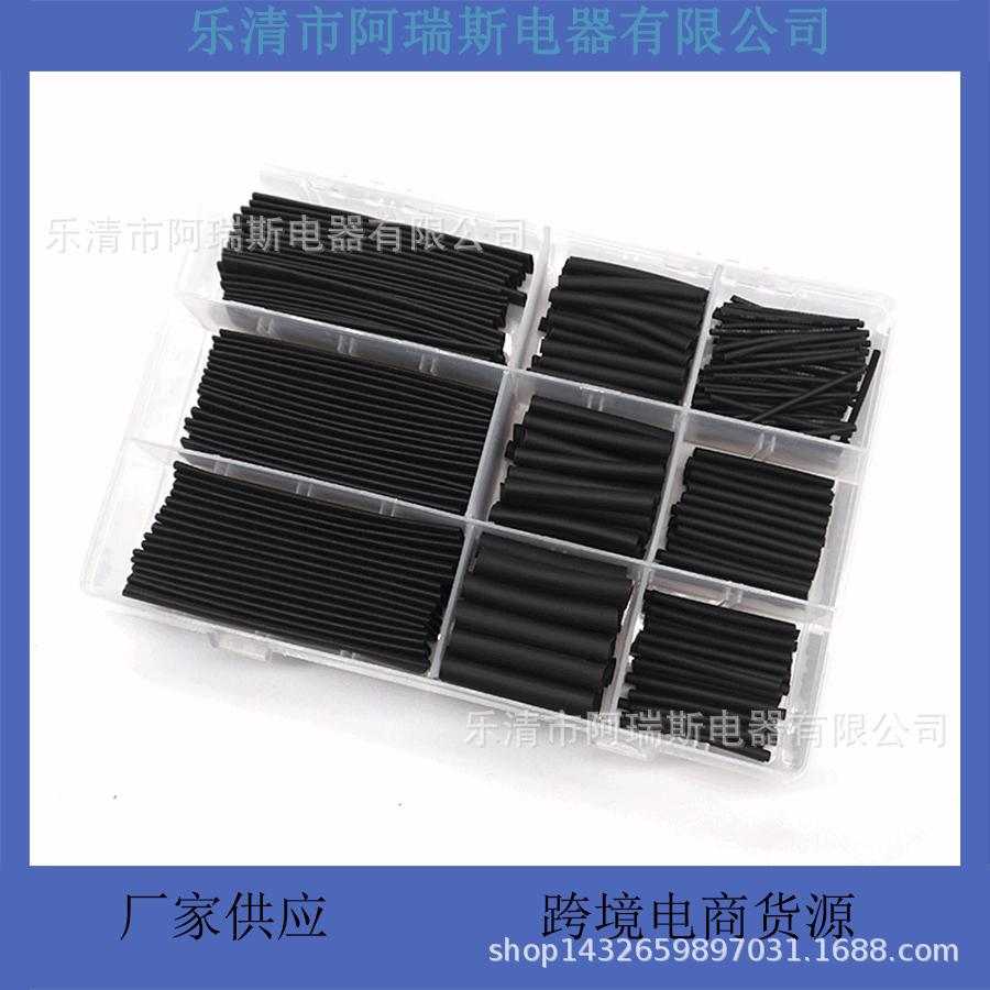 328 szt. Wodoodporny Czarny Zestaw Rurek Termokurczliwych z Izolacją PE