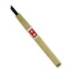 Senkichi Carving Edge for and Fine Special 1cm X 21cm X Steel-Bladed Knife, Type, 7.5mm Blade, Carving, Shaving, Crafting, Steel, Dimensions (depth)