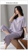 Women's Pure Cotton Pajama Set with Built-in Bra, Short Sleeve Top & 7/8 Pants - Sweet Summer Homewear.