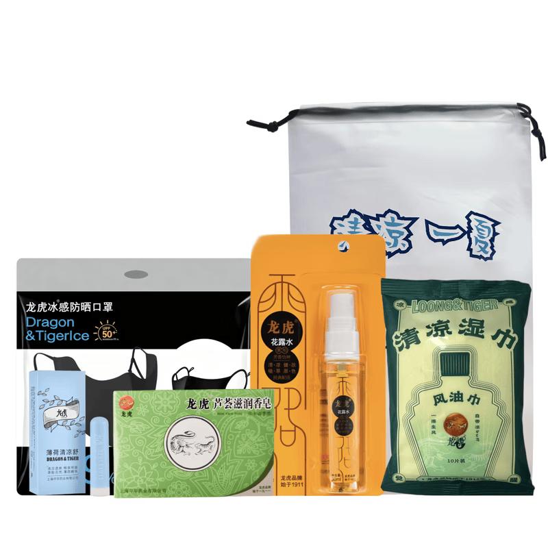Longhu Heatstroke Prevention Cooling Gift Pack