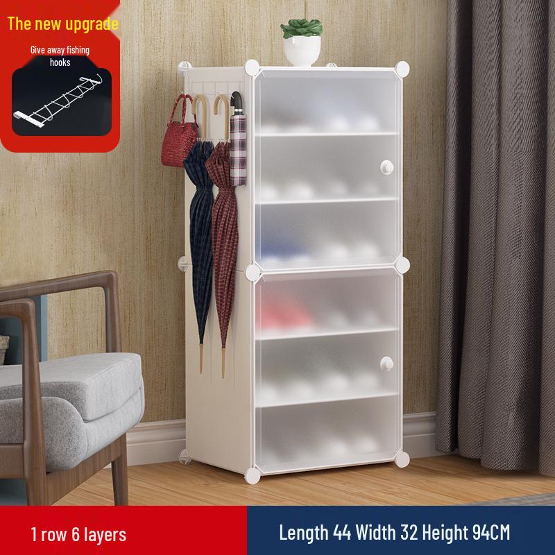 Foldable Multi-layer Shoe Rack: Vertical Wall-mounted Storage Cabinet for Students and Dorms