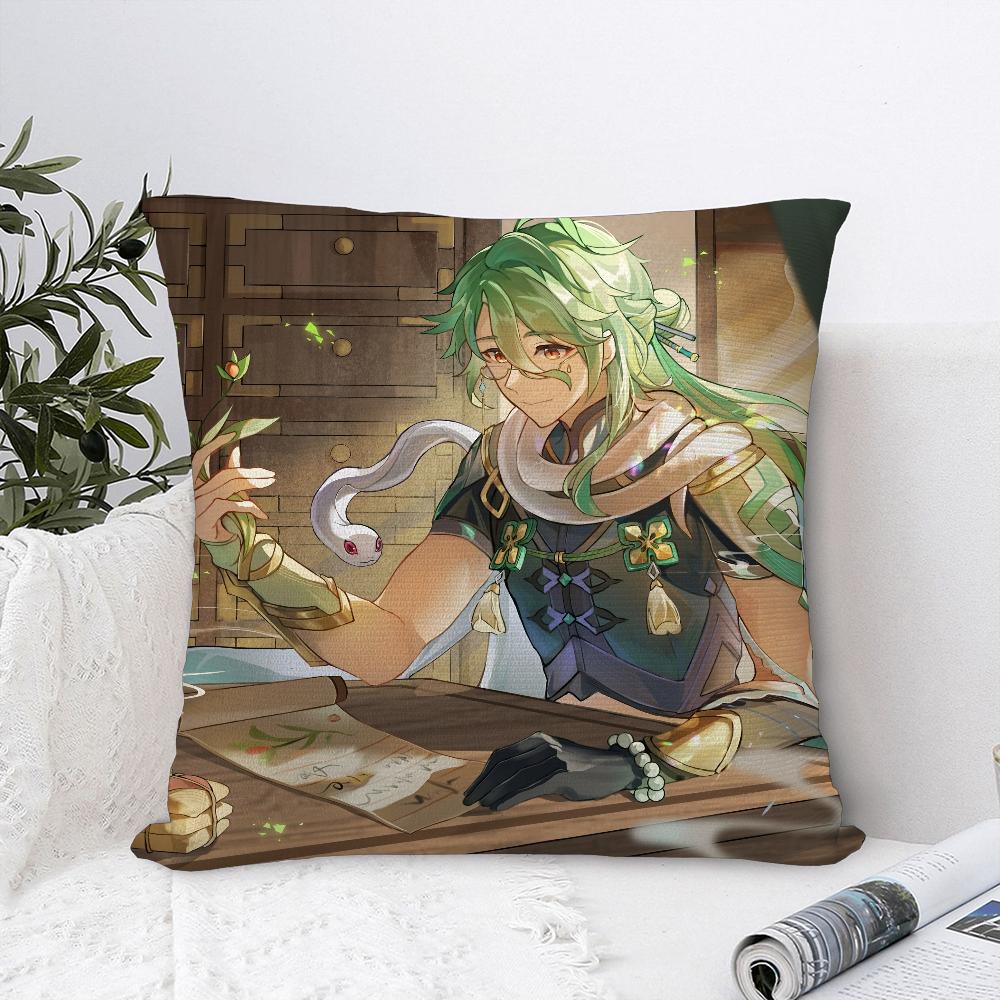 Genshin Impact Baizhu Pillow Case Sofa Decorative Home Double-Sided Print Plush Square Throw Pillow Covers Cushion Decor Cover