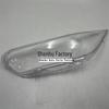 Clear Headlight Cover for 2020-2021 Fengshen AX7