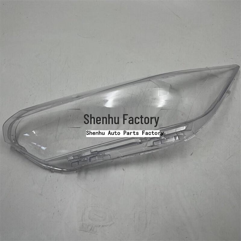 Clear Headlight Cover for 2020-2021 Fengshen AX7