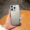 Trendy 3D Corrugated Stripe Shockproof Phone Case For iPhone 17 16 15 14 13 12 Pro Max Business Luggage Hard Protect Cover Funda