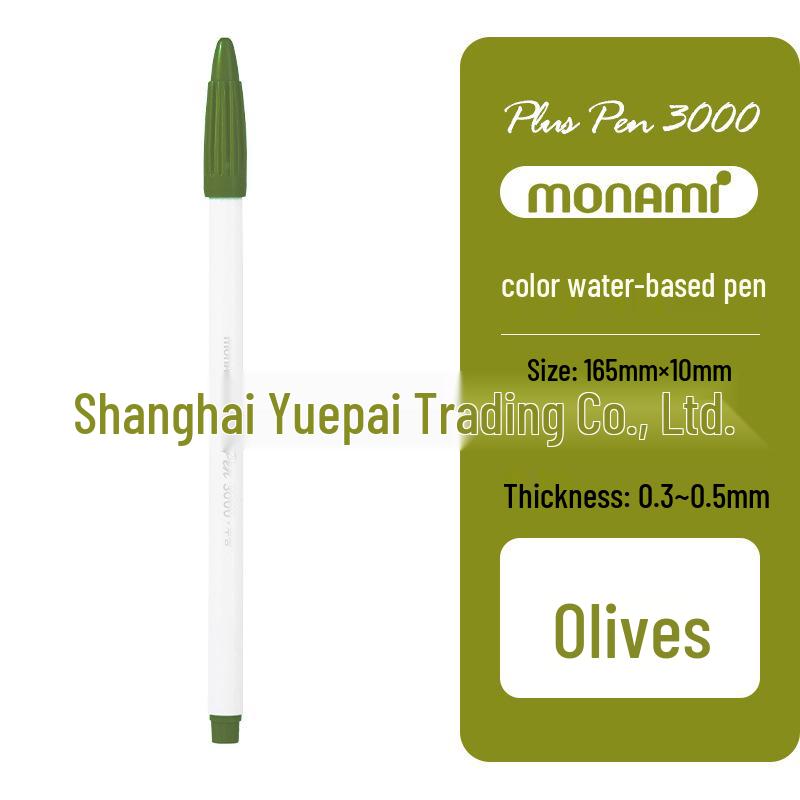 Monami Korean Fiber Watercolor Highlight Pen - Water-based Colored Journal Marker and Outliner Pen