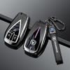 Premium Metal Car Key Case for 2023 Changan CS75 Remote