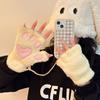 Guantes de Invierno Lindos de Dibujos Animados para Niña, con Felpa, Cortavientos, Cálidos, con Colgante para el Cuello de Oso/Huella de Gato