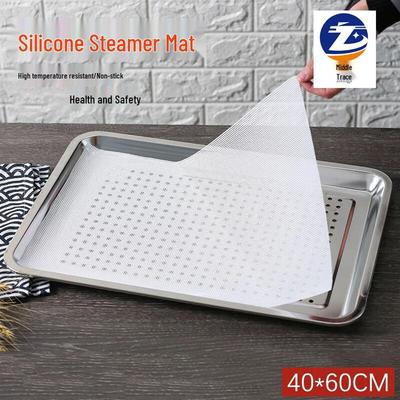 Zhongji Non-stick Silicone Steamer Liner Mat