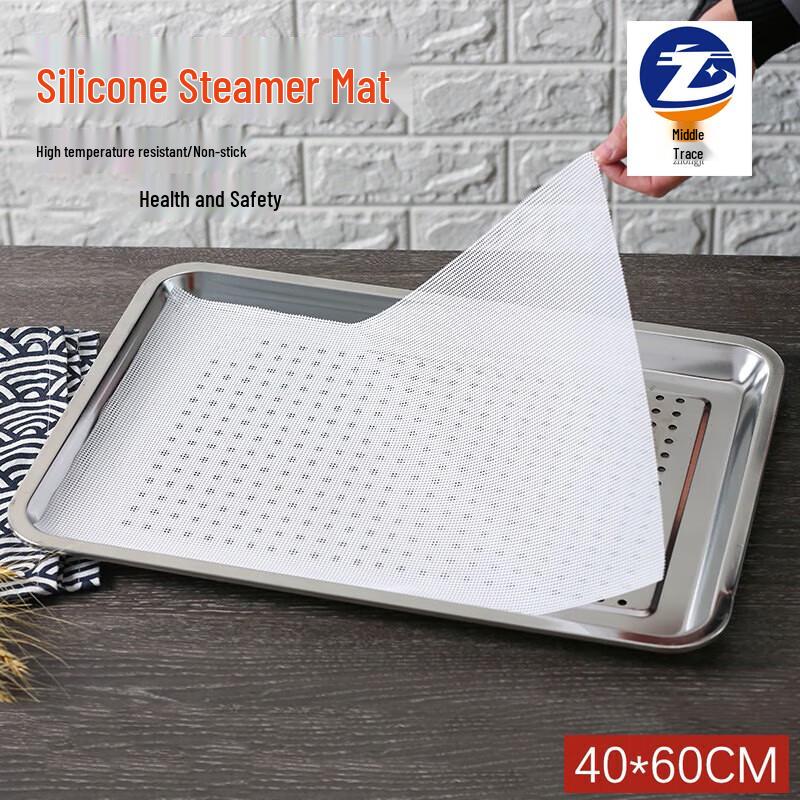 Zhongji Non-stick Silicone Steamer Liner Mat