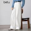 Betu Women's High-Waist Wide-Leg Denim Jeans