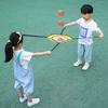 Children Outdoor Fun and Sports Parent-child Toy Two-Player Interactive Toss and Catch Ball Game Sensory Play Toys  Jeux Enfant